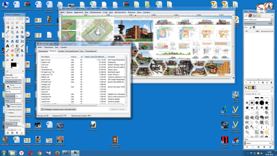 ����������� � �����������