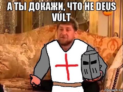 Что будете брать мем. Смотреть фото Что будете брать мем. Смотреть картинку Что будете брать мем. Картинка про Что будете брать мем. Фото Что будете брать мем