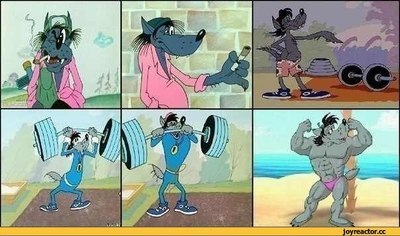 Иллюстрация к комментарию