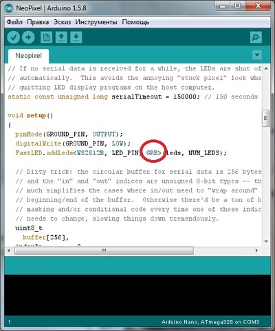 ����������� � �����������