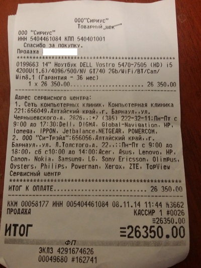 ����������� � �����������