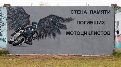 не лишайте меня жизни чикатило. Смотреть фото не лишайте меня жизни чикатило. Смотреть картинку не лишайте меня жизни чикатило. Картинка про не лишайте меня жизни чикатило. Фото не лишайте меня жизни чикатило