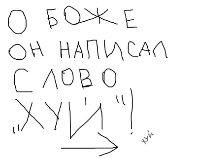 не лишайте меня жизни чикатило. Смотреть фото не лишайте меня жизни чикатило. Смотреть картинку не лишайте меня жизни чикатило. Картинка про не лишайте меня жизни чикатило. Фото не лишайте меня жизни чикатило