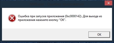 sky optimization что это. Смотреть фото sky optimization что это. Смотреть картинку sky optimization что это. Картинка про sky optimization что это. Фото sky optimization что это