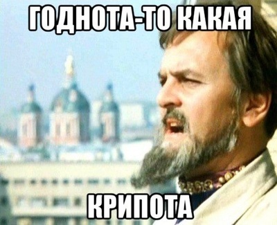 страшные истории про свиней. Смотреть фото страшные истории про свиней. Смотреть картинку страшные истории про свиней. Картинка про страшные истории про свиней. Фото страшные истории про свиней