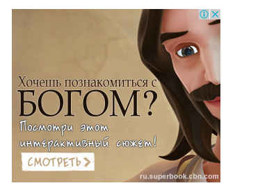 ТОП 100 девушки