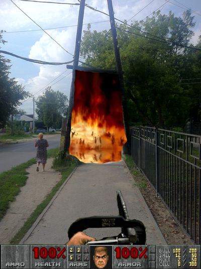 ����������� � �����������