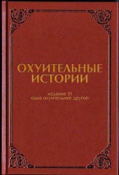 черный список в стиме что дает. Смотреть фото черный список в стиме что дает. Смотреть картинку черный список в стиме что дает. Картинка про черный список в стиме что дает. Фото черный список в стиме что дает