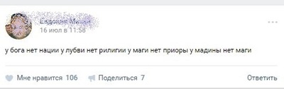 хелена михай кто такая на самом деле. Смотреть фото хелена михай кто такая на самом деле. Смотреть картинку хелена михай кто такая на самом деле. Картинка про хелена михай кто такая на самом деле. Фото хелена михай кто такая на самом деле
