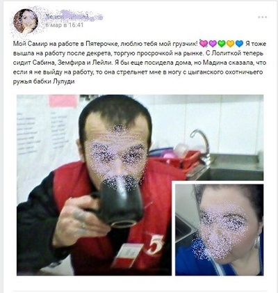 хелена михай кто такая на самом деле. Смотреть фото хелена михай кто такая на самом деле. Смотреть картинку хелена михай кто такая на самом деле. Картинка про хелена михай кто такая на самом деле. Фото хелена михай кто такая на самом деле