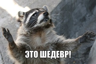 Рівень пи...ця, який стався, не описати: під Горлівкою вбито 20 російських солдатів, - терорист Безлер - Цензор.НЕТ 5668