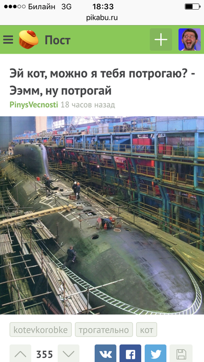 1473435259168287615 Можно я тебя потрогаю там