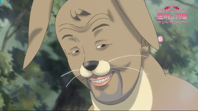 Èëëþñòðàöèÿ ê êîììåíòàðèþ