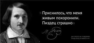 Если бы выборы на что то влияли. Смотреть фото Если бы выборы на что то влияли. Смотреть картинку Если бы выборы на что то влияли. Картинка про Если бы выборы на что то влияли. Фото Если бы выборы на что то влияли