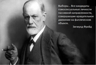 Если бы выборы на что то влияли. Смотреть фото Если бы выборы на что то влияли. Смотреть картинку Если бы выборы на что то влияли. Картинка про Если бы выборы на что то влияли. Фото Если бы выборы на что то влияли