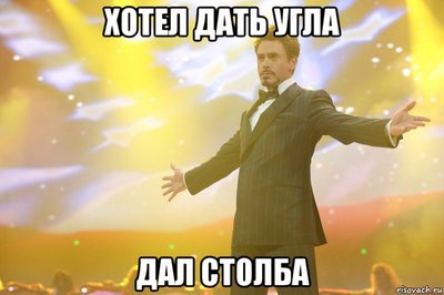 Машина намоталась на столб. Смотреть фото Машина намоталась на столб. Смотреть картинку Машина намоталась на столб. Картинка про Машина намоталась на столб. Фото Машина намоталась на столб