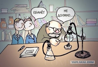 А теперь ракета анекдот про автомобиль. Смотреть фото А теперь ракета анекдот про автомобиль. Смотреть картинку А теперь ракета анекдот про автомобиль. Картинка про А теперь ракета анекдот про автомобиль. Фото А теперь ракета анекдот про автомобиль А теперь ракета анекдот про автомобиль. Смотреть фото А теперь ракета анекдот про автомобиль. Смотреть картинку А теперь ракета анекдот про автомобиль. Картинка про А теперь ракета анекдот про автомобиль. Фото А теперь ракета анекдот про автомобиль