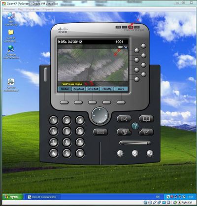 1475667651169889429 кнопка mute на телефоне