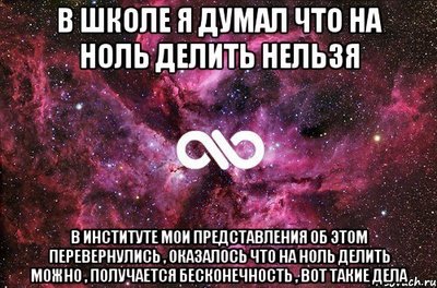 Один вассал меня случайно обоссал фото 600-221 Один вассал меня случайно обоссал фото 600-221