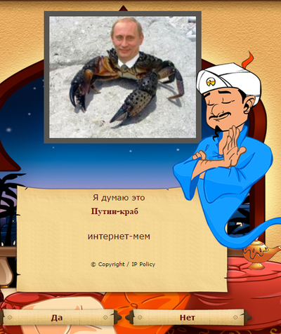 Иллюстрация к комментарию