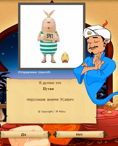 Иллюстрация к комментарию