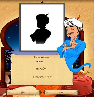 Иллюстрация к комментарию