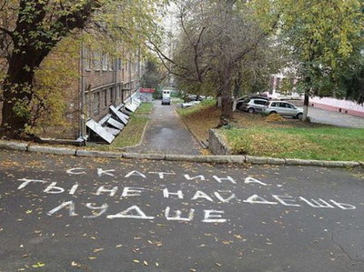 прости меня я был свиньей. Смотреть фото прости меня я был свиньей. Смотреть картинку прости меня я был свиньей. Картинка про прости меня я был свиньей. Фото прости меня я был свиньей