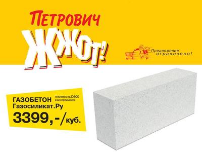 прости меня я был свиньей. Смотреть фото прости меня я был свиньей. Смотреть картинку прости меня я был свиньей. Картинка про прости меня я был свиньей. Фото прости меня я был свиньей