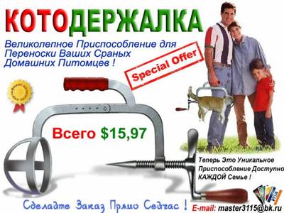 ледобур не бурит что делать. Смотреть фото ледобур не бурит что делать. Смотреть картинку ледобур не бурит что делать. Картинка про ледобур не бурит что делать. Фото ледобур не бурит что делать