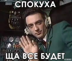 Что у вас там происходит. Смотреть фото Что у вас там происходит. Смотреть картинку Что у вас там происходит. Картинка про Что у вас там происходит. Фото Что у вас там происходит
