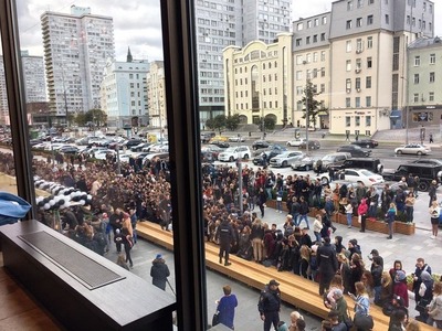 ����������� � �����������