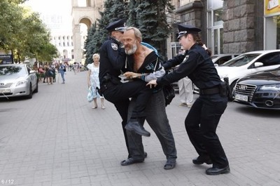 картинки в полицейской форме девушки