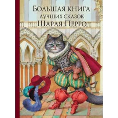 что такое грантовый воротник. Смотреть фото что такое грантовый воротник. Смотреть картинку что такое грантовый воротник. Картинка про что такое грантовый воротник. Фото что такое грантовый воротник