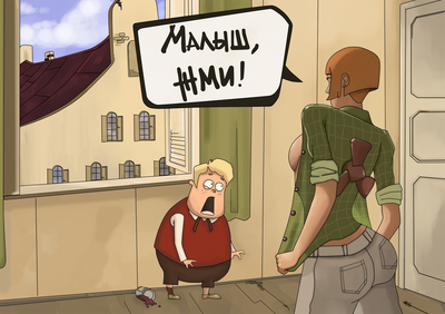 ����������� � �����������