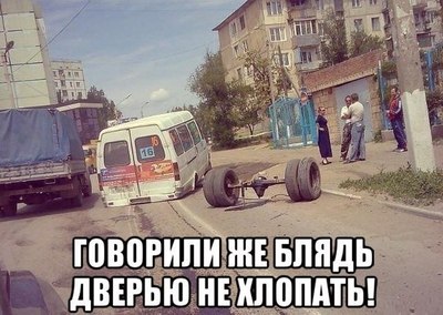 пожалуйста не хлопайте дверью. Смотреть фото пожалуйста не хлопайте дверью. Смотреть картинку пожалуйста не хлопайте дверью. Картинка про пожалуйста не хлопайте дверью. Фото пожалуйста не хлопайте дверью