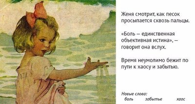 А можно сегодня не работать а пить какао с зефирками