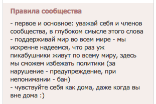 ����������� � �����������