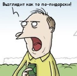 думаю, что симпатичные трансвиститки онлайн пост, прочитав несколько статей