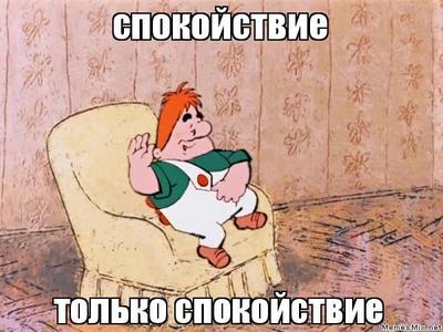 Иллюстрация к комментарию