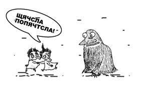 кирпичный язык как говорить обучение все слова. Смотреть фото кирпичный язык как говорить обучение все слова. Смотреть картинку кирпичный язык как говорить обучение все слова. Картинка про кирпичный язык как говорить обучение все слова. Фото кирпичный язык как говорить обучение все слова