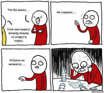 зачем дайверы ныряют спиной. Смотреть фото зачем дайверы ныряют спиной. Смотреть картинку зачем дайверы ныряют спиной. Картинка про зачем дайверы ныряют спиной. Фото зачем дайверы ныряют спиной