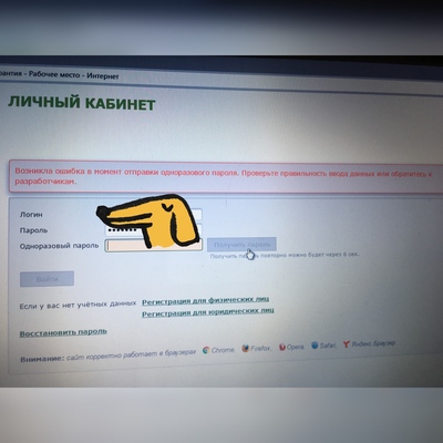 Иллюстрация к комментарию