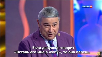 Что значит пупа и лупа. Смотреть фото Что значит пупа и лупа. Смотреть картинку Что значит пупа и лупа. Картинка про Что значит пупа и лупа. Фото Что значит пупа и лупа