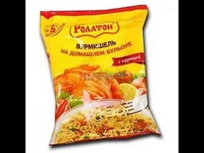 самый дорогой лук в мире для еды. Смотреть фото самый дорогой лук в мире для еды. Смотреть картинку самый дорогой лук в мире для еды. Картинка про самый дорогой лук в мире для еды. Фото самый дорогой лук в мире для еды самый дорогой лук в мире для еды. Смотреть фото самый дорогой лук в мире для еды. Смотреть картинку самый дорогой лук в мире для еды. Картинка про самый дорогой лук в мире для еды. Фото самый дорогой лук в мире для еды