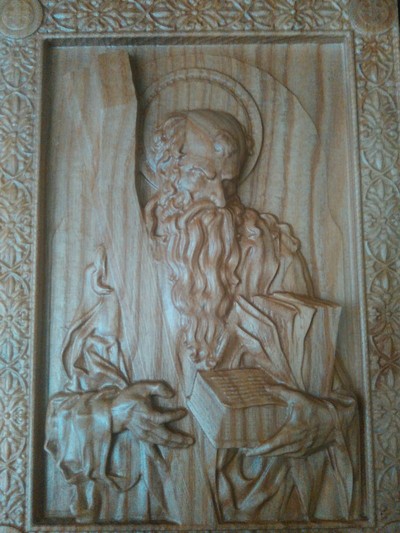 Иллюстрация к комментарию