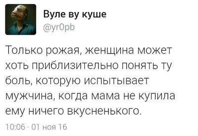 что больнее роды или по яйцам. Смотреть фото что больнее роды или по яйцам. Смотреть картинку что больнее роды или по яйцам. Картинка про что больнее роды или по яйцам. Фото что больнее роды или по яйцам