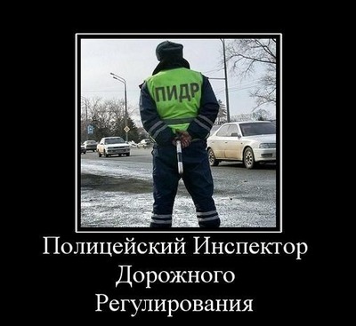 что такое роно в школе. Смотреть фото что такое роно в школе. Смотреть картинку что такое роно в школе. Картинка про что такое роно в школе. Фото что такое роно в школе