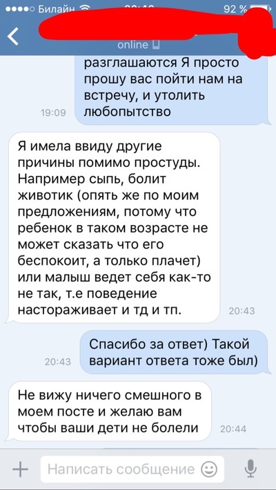 Ни в чем себе не отказывай картинка. Смотреть фото Ни в чем себе не отказывай картинка. Смотреть картинку Ни в чем себе не отказывай картинка. Картинка про Ни в чем себе не отказывай картинка. Фото Ни в чем себе не отказывай картинка