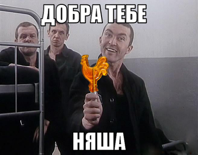Дырявая ложка в тюрьме что означает. Смотреть фото Дырявая ложка в тюрьме что означает. Смотреть картинку Дырявая ложка в тюрьме что означает. Картинка про Дырявая ложка в тюрьме что означает. Фото Дырявая ложка в тюрьме что означает