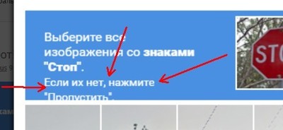 1487087441199838872 докажи что ты не бот